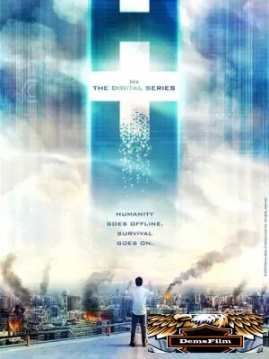 H+: Цифровой сериал 2011