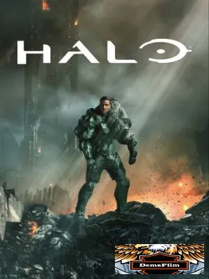 Halo 2022