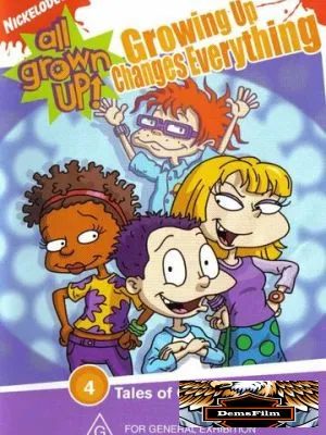 Детки подросли 2003