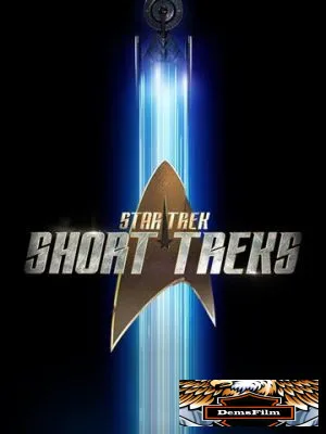 Star Trek: Short Treks 2018