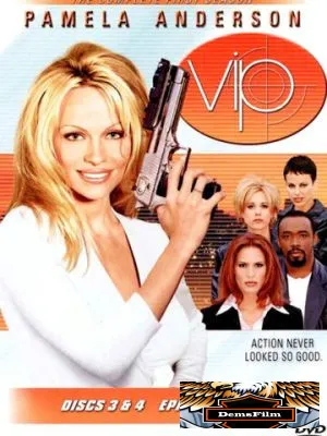 V.I.P. 1998