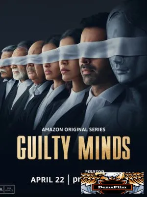 Guilty Minds 2022