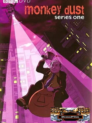 38 обезьян 2003