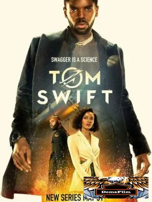 Том Свифт 2022