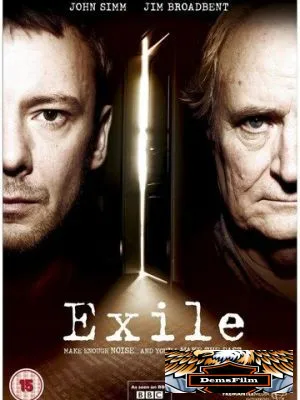 Изгнание 2011