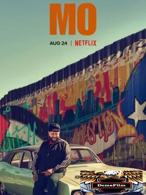 Мо 2022
