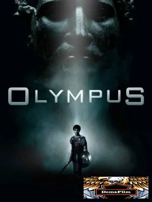 Олимп 2015