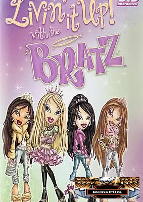 Братц 2005