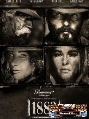1883 2021
