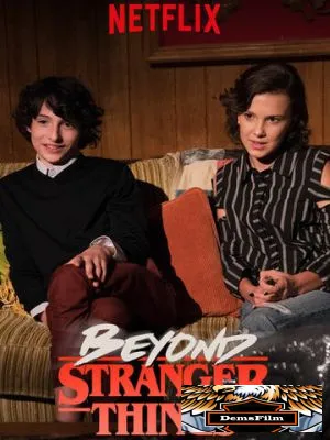 Beyond Stranger Things 2017