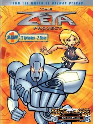 Проект Зета 2001