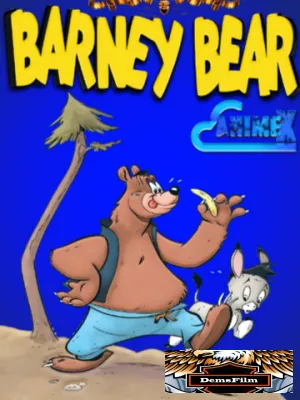Barney Bear 1939