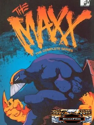 Макс 1995