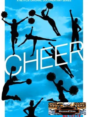 Cheer 2020
