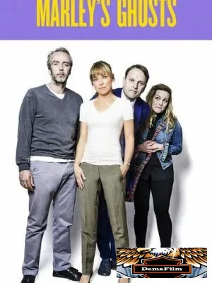 Призраки Марли 2015