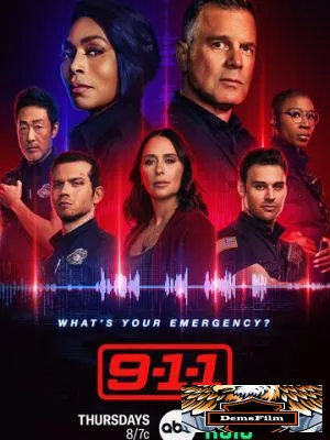 911 служба спасения 2018