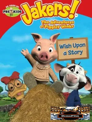 Jakers! Приключения Пигли Винкса 2003
