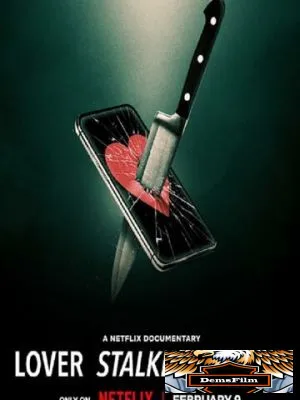 Lover Stalker Killer 2024