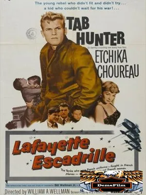 Эскадрилья «Лафайет» 1958