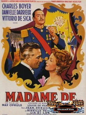 Мадам де… 1953