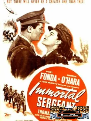 Бессмертный сержант 1943