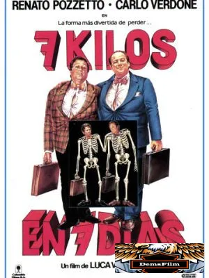 7 килограмм за 7 дней 1986