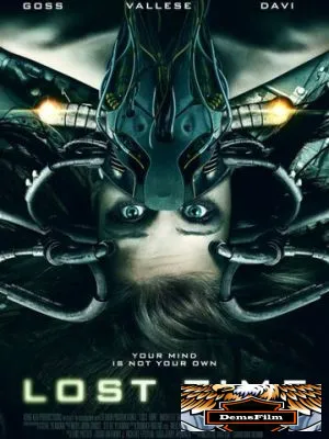 Потерянное время 2014