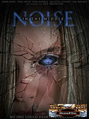 Noise in the Middle 2020