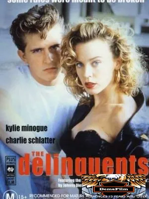 Преступники 1989