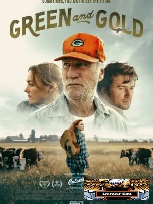 Green and Gold 2025