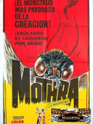Мотра 1961