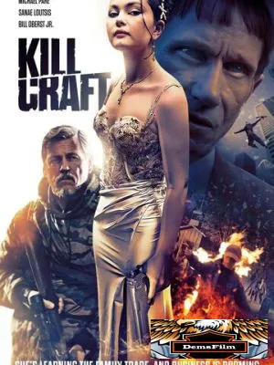 Kill Craft