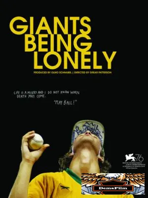 Giants Being Lonely 2019