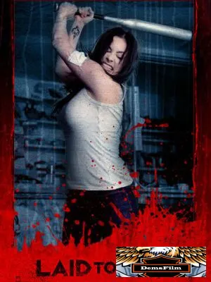 Похороненная 2009