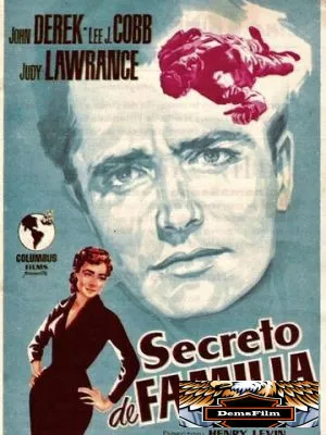 Семейный секрет 1951