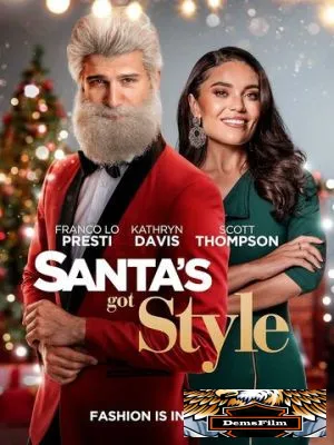 Santa's Got Style 2022
