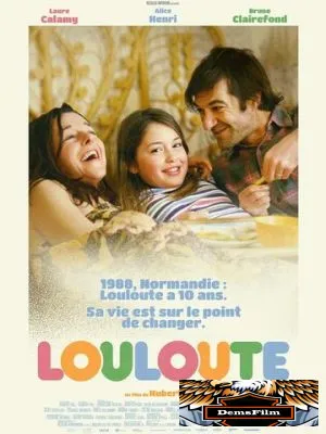 Louloute 2020