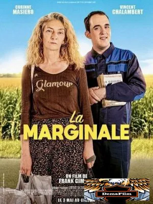 La marginale 2023