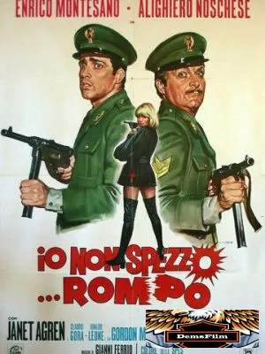 Io non spezzo... rompo 1971