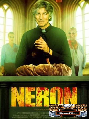 Нерон 2016