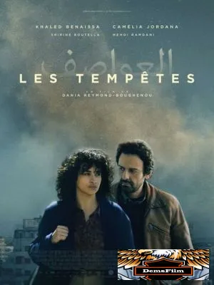 Les tempêtes 2024