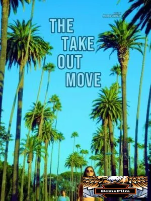 The Take Out Move 2022