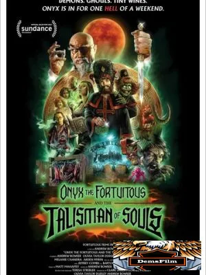 Оникс Удачный и талисман душ 2023