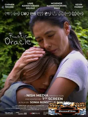 Rustic Oracle 2019