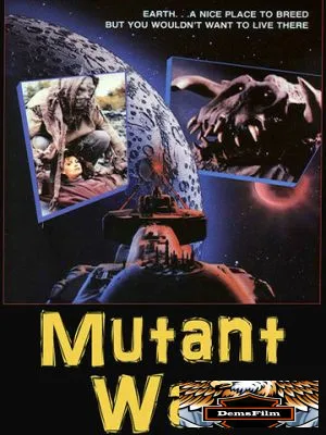 Война мутантов 1988