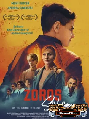 Соло Зоро 2019