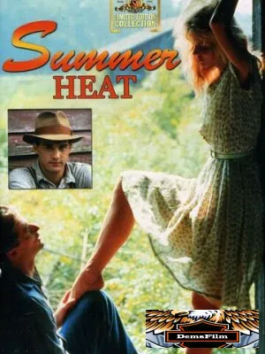 Летняя жара 1987