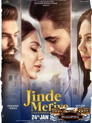Jinde Meriye 2020