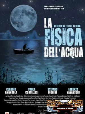 Физика воды 2009