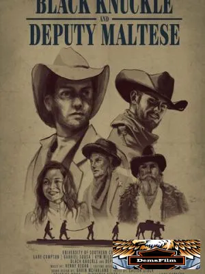 Black Knuckle and Deputy Maltese 2018